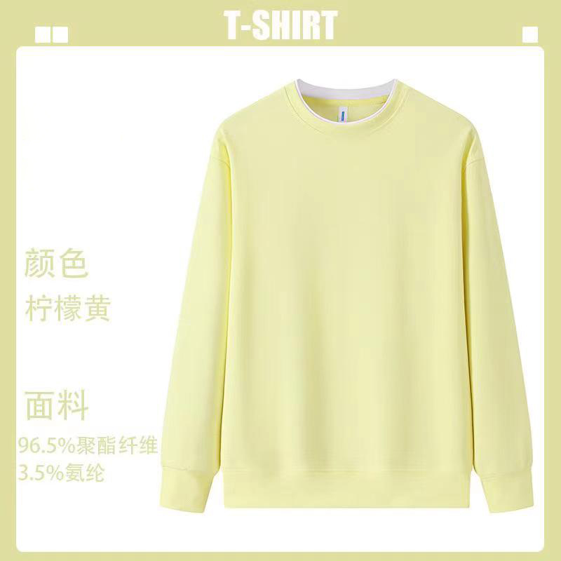 精萱亿品 卫衣 YT64/件高清大图