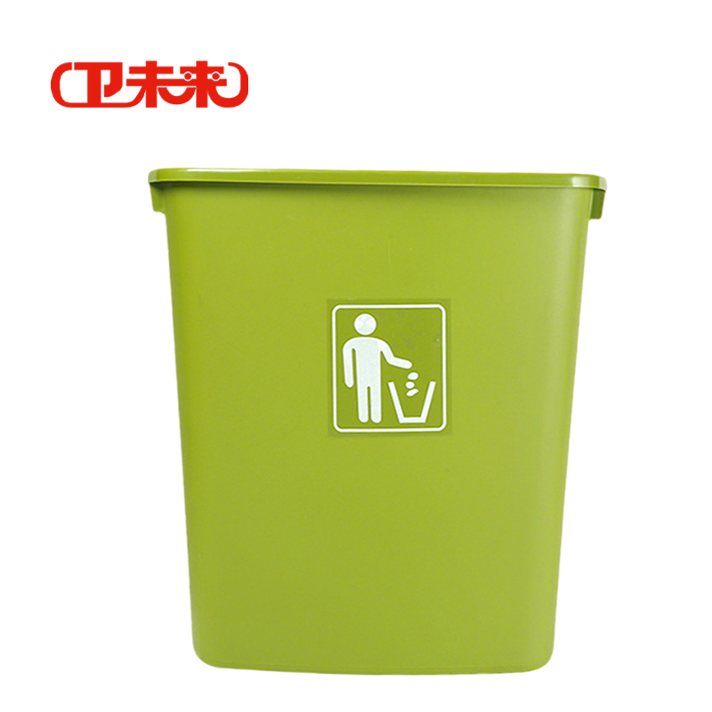 卫未来 街道垃圾箱 65L无盖 个高清大图