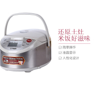 TIGER/虎牌 微电脑智能 带蒸笼电饭锅JAX S18W/MADE IN JAPAN