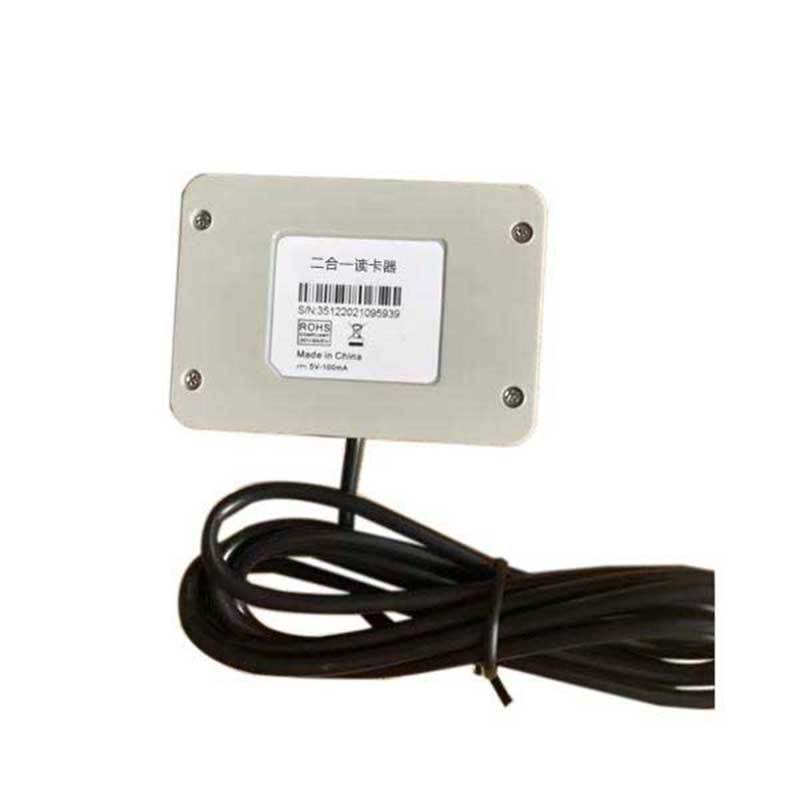 和掌厅CT-SIM1 二合一多功能数据卡采集读卡器高清大图