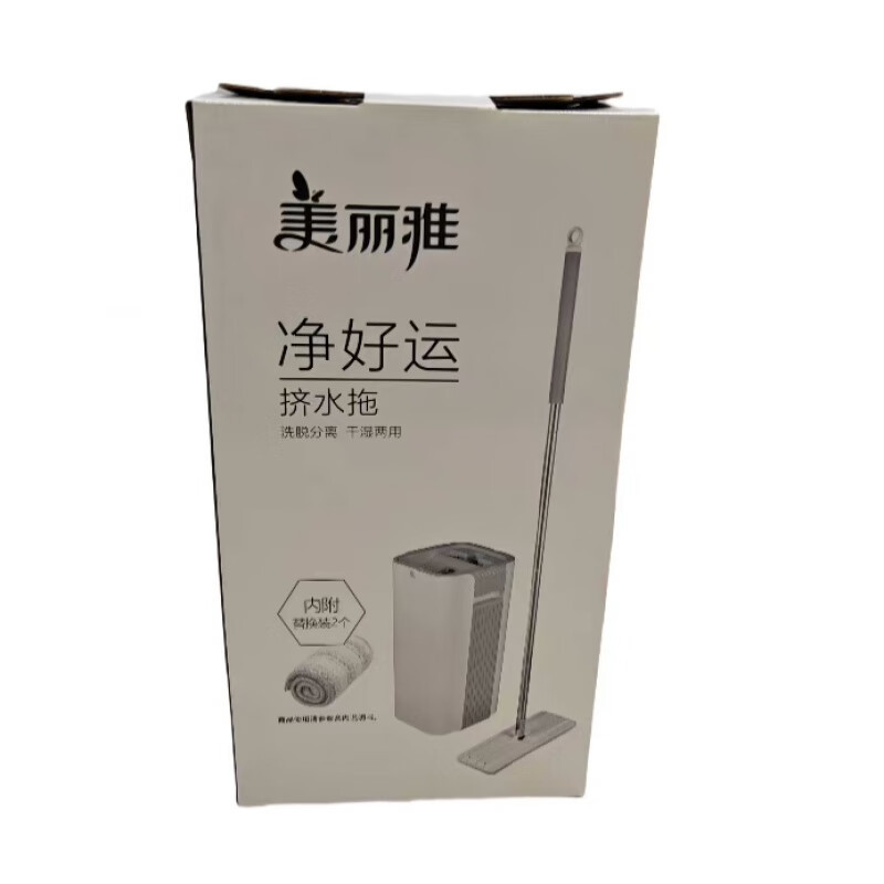 美丽雅净好运挤水拖HC081048干湿两用 拖把1整套(带桶)