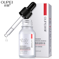 欧佩(OU PEI)烟酰胺保湿精华液15ml 补水保湿祛黄提亮肤色面部男女