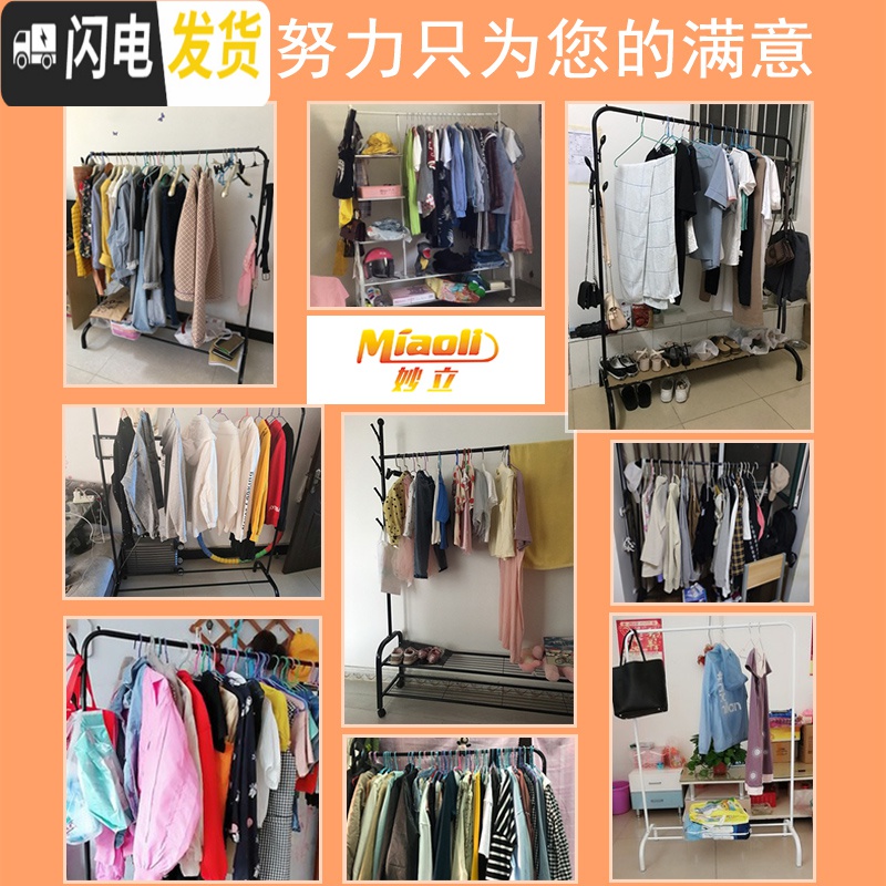 三维工匠单杆式凉衣架落地简易晾衣杆家用卧室内晒衣架折叠阳台挂衣服架子 经典大号-黑-100CM 大高清大图