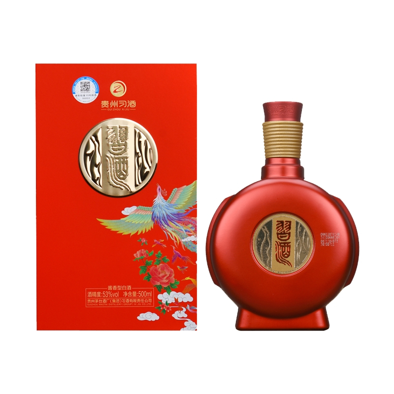 贵州习酒 喜宴53度500ml 单瓶装酱香型白酒 習酒(XI LIQUOR)