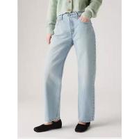 Levi's女士高腰拼接宽松阔腿牛仔裤垂感显瘦棉质腰带环潮流裤子