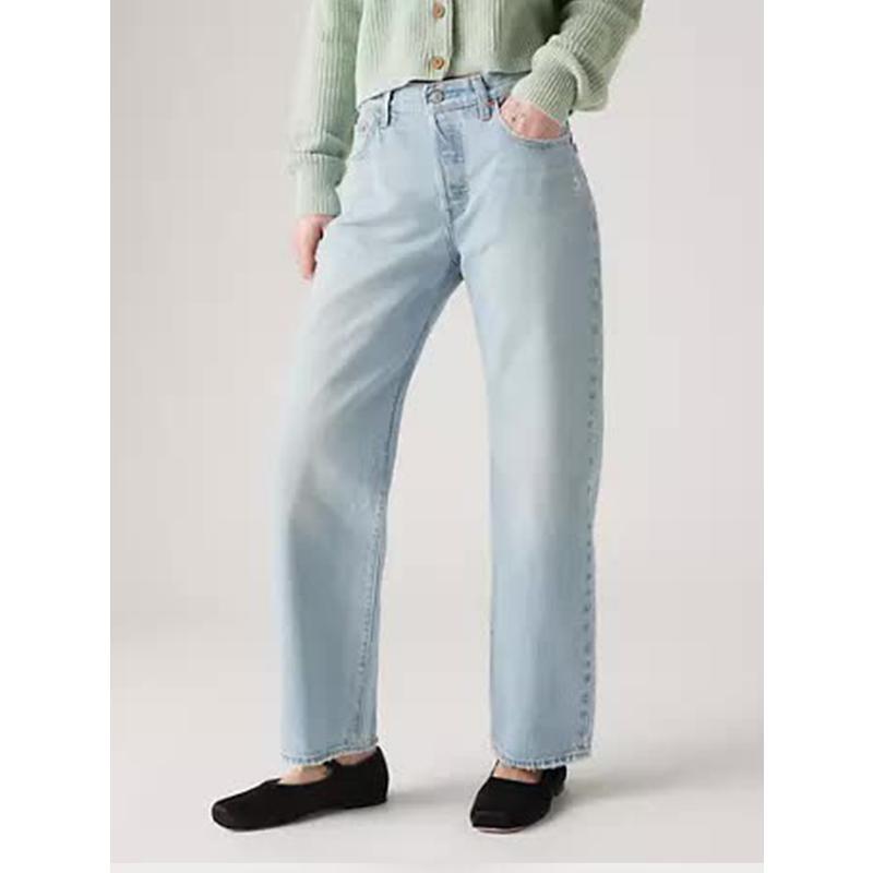 Levi’s女士高腰拼接宽松阔腿牛仔裤垂感显瘦棉质腰带环潮流裤子