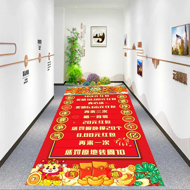 智美环球 新年滚滚乐DIY道具 写真布海报 自写款+马克笔高清大图