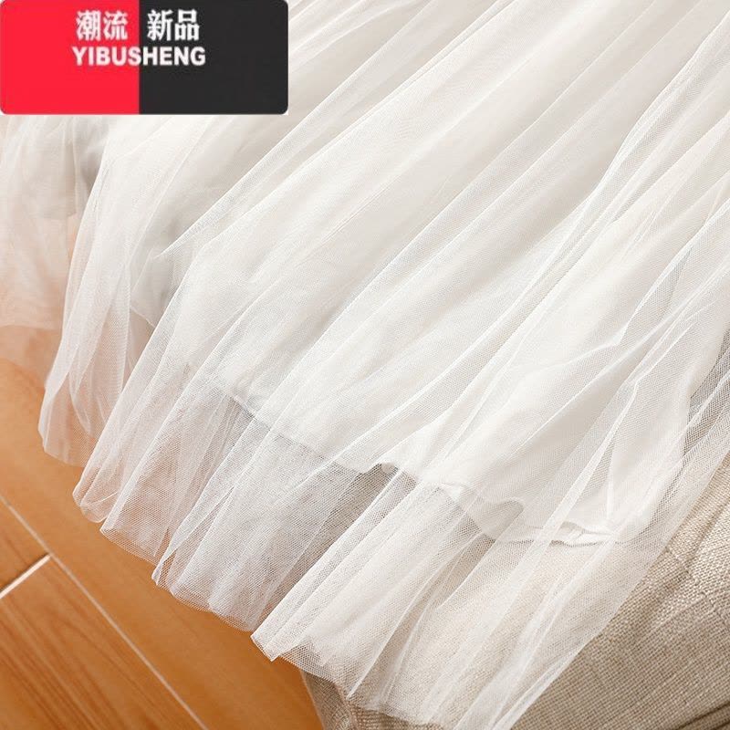 YIBUSHENG莫代尔白色连衣裙女季2024新款显瘦吊带背心裙外穿长款网纱裙子图片