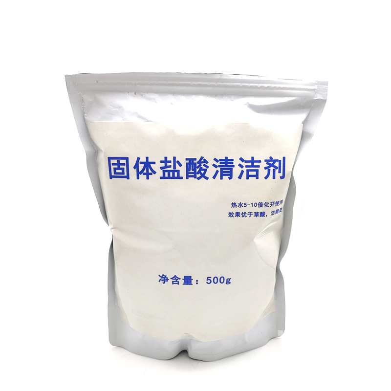 优铁达 固体盐酸清洁剂 500g /袋高清大图