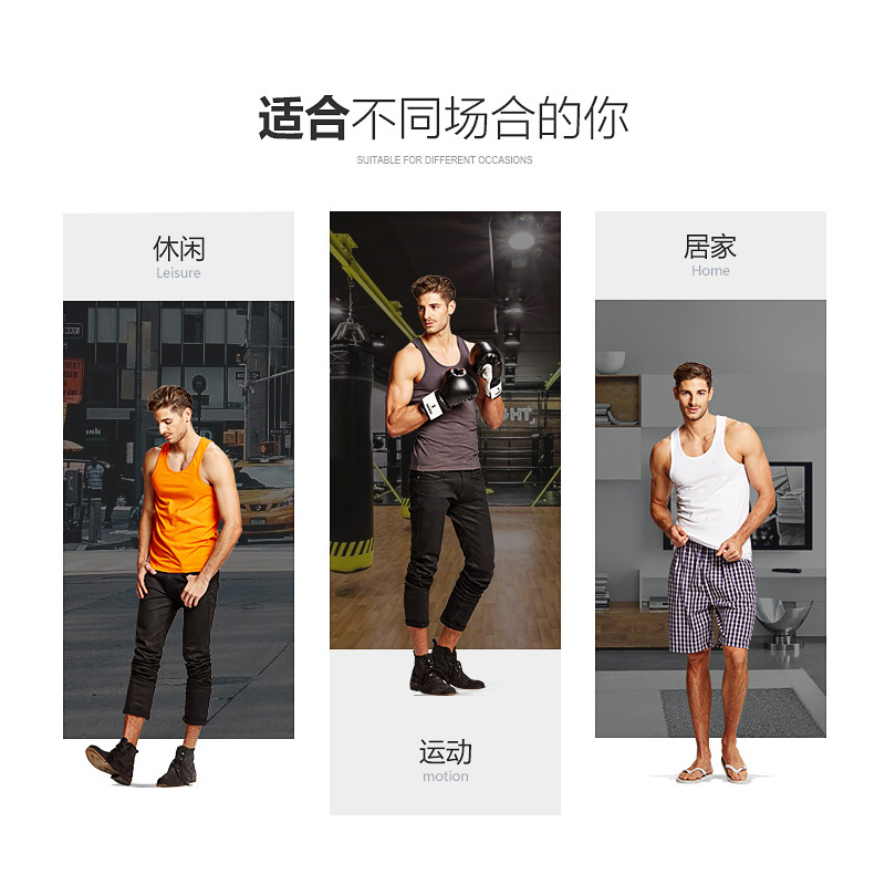 花花公子背心男士内穿100%纯棉打底汗衫运动跨栏夏季全棉老头衫D棉高清大图