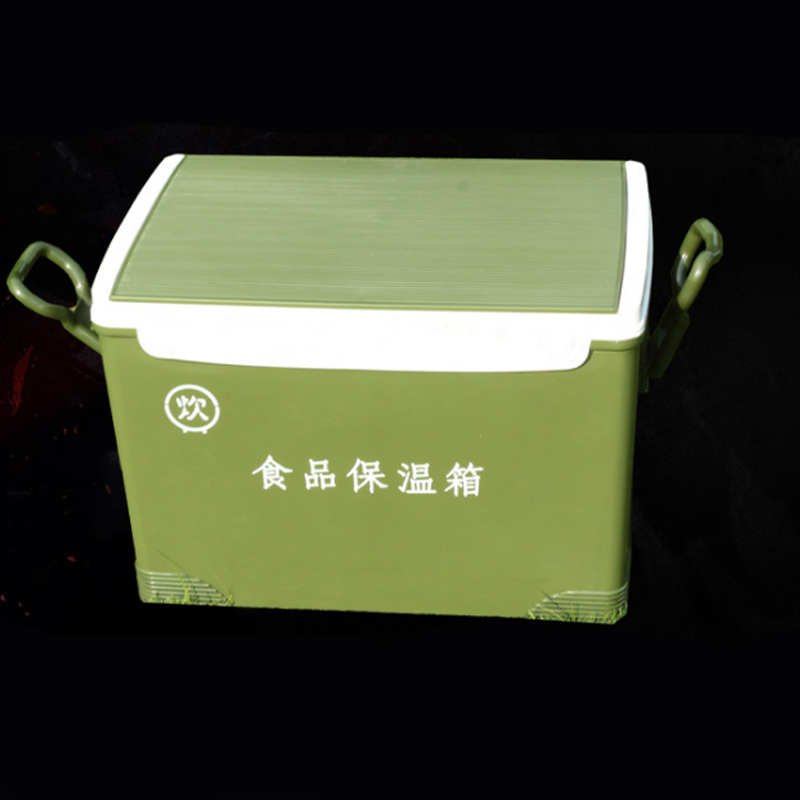 兵行者 BXZ-BWX70升保温箱 冷藏箱超大户外海钓食品运输送餐海鲜保鲜