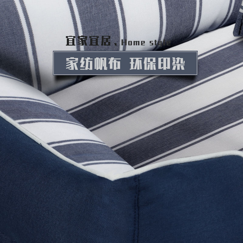 不粘毛四季通用狗窝可拆洗泰迪小型犬博美宠物床狗狗用品夏天凉窝高清大图