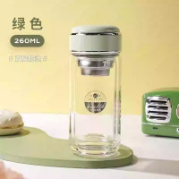 明霞双层防烫玻璃杯户外便携MX3580-260 绿色