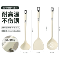 加长柄食品级硅胶汤勺不伤锅专用勺子耐高温不粘锅炒菜厨具W8169 加长柄【奶白汤勺+锅铲+漏勺】