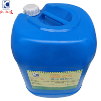 KAIZHIDA缓蚀阻垢剂 25KG/桶 KZD-218(桶)