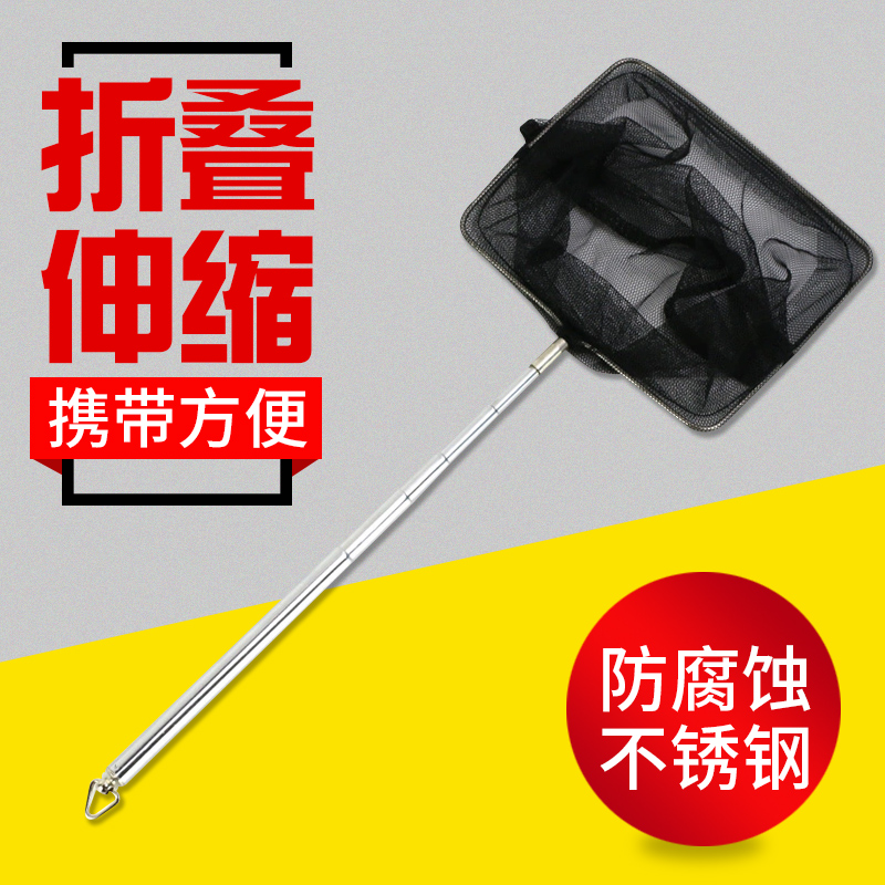 鱼捞鱼缸渔捞水族箱大抄网捞鱼网兜方形手抄网捞多尺寸不伤鱼高清大图