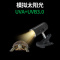 乌龟陶瓷加热灯泡温控保温加温取暖爬虫宠龟红外乌龟晒背灯