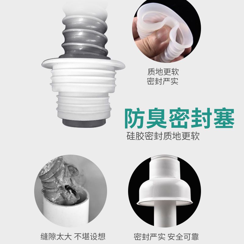 厨房洗菜盆加长下水管水槽洗碗池下水器排水管防臭防堵水管子配件|[单槽]有溢水孔+1个钢头+1个提篮