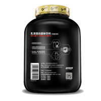 汤臣倍健健乐多乳清蛋白粉增健肌减脂粉WHEY75%蛋白含量蛋白质粉运动健身营养粉巧克力味5磅2270g