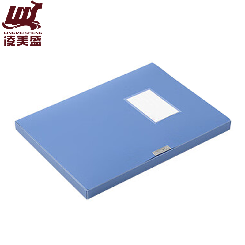 凌美盛 A4档案盒20mm蓝色 可装200张复印纸 WJH29-1/个高清大图