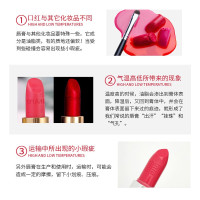 （专柜正品）迪奥 Dior 烈艳蓝金唇膏女士滋润口红999哑光/888/080/520/ 772#豆沙色