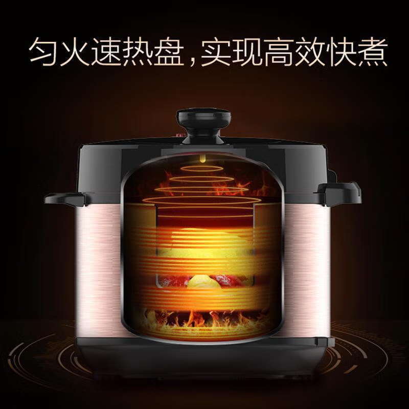 美的(Midea)电压力锅家用6L大容量双胆智能预约多功能煲汤炖肉煮粥一键排气高压锅 CS6018P