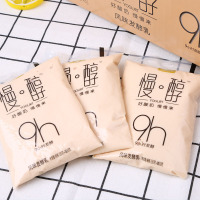君乐宝酸奶慢醇炭烧酸奶原味早餐奶网红酸奶整箱牛奶160g*12袋装 顺丰发货 预售60天内发货