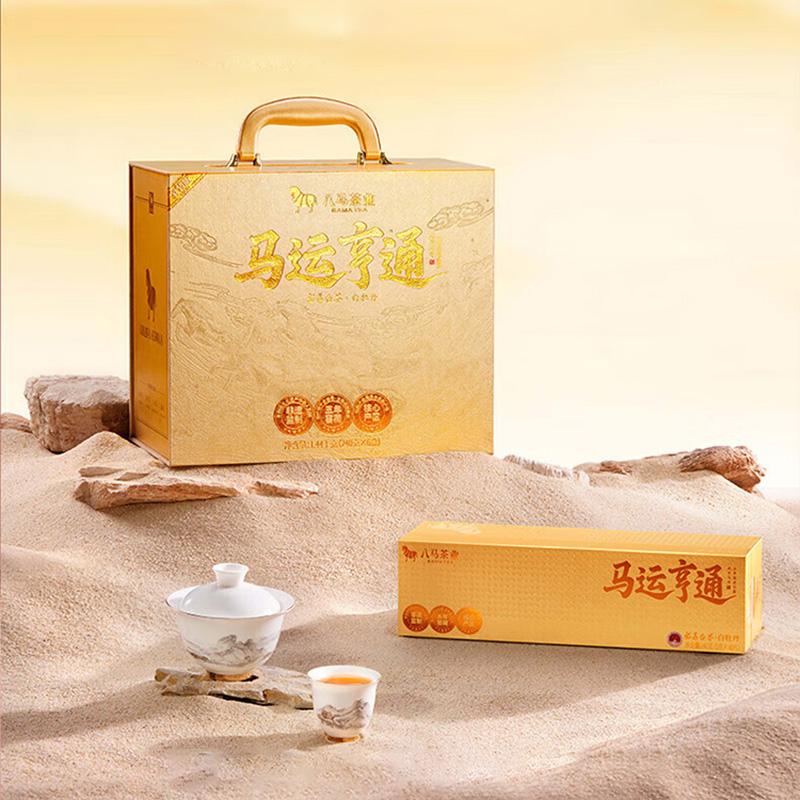 八马茶业白茶240g*6盒滋味纯正香气清雅自然好茶Z0201高清大图