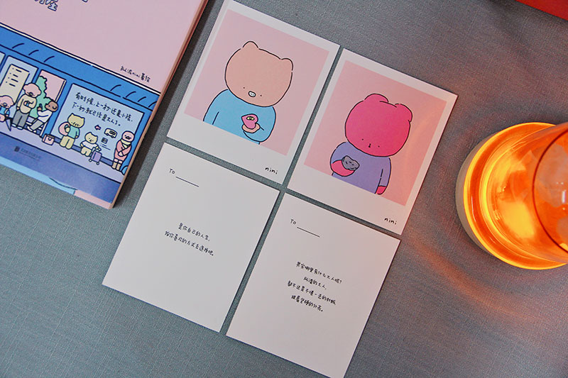 带壳的牡蛎是大人的心脏 [正版]带壳的牡蛎是大人的心脏赠作者亲绘寄语卡*4人气漫画家拟泥书nini首部漫画作品 带着壳的高清大图