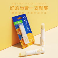 泊泉雅蜂蜜水漾润唇膏滋润保湿改善干泽秋冬润唇膏2.7g/支