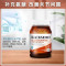 BLACKMORES 澳佳宝 维骨力葡萄糖胺 1500毫克 180片/瓶 澳洲进口 膳食营养补充剂