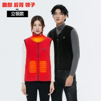 电热背心充电加热马甲保暖发热马夹USB温控衣服恒温坎肩男女 JDM-V领黑色(单件) 送1万毫安充电宝 2XL