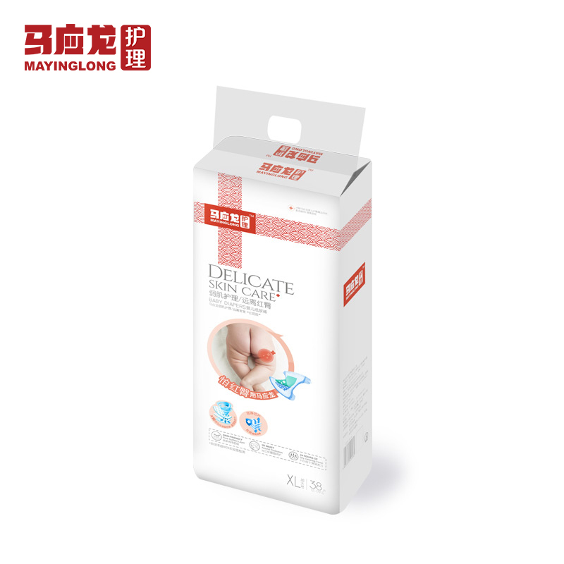 马应龙弱肌护理婴儿纸尿裤/尿不湿加大号XL38片(12-17kg)远离红臀超薄干爽夏季透气