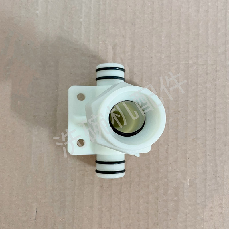 埃科菲洗碗机三通 洗碗机喷臂三通高清大图