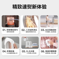 美的挂烫机家用双核增压蒸汽平烫手持熨烫机长熨板电熨斗YGD20N2