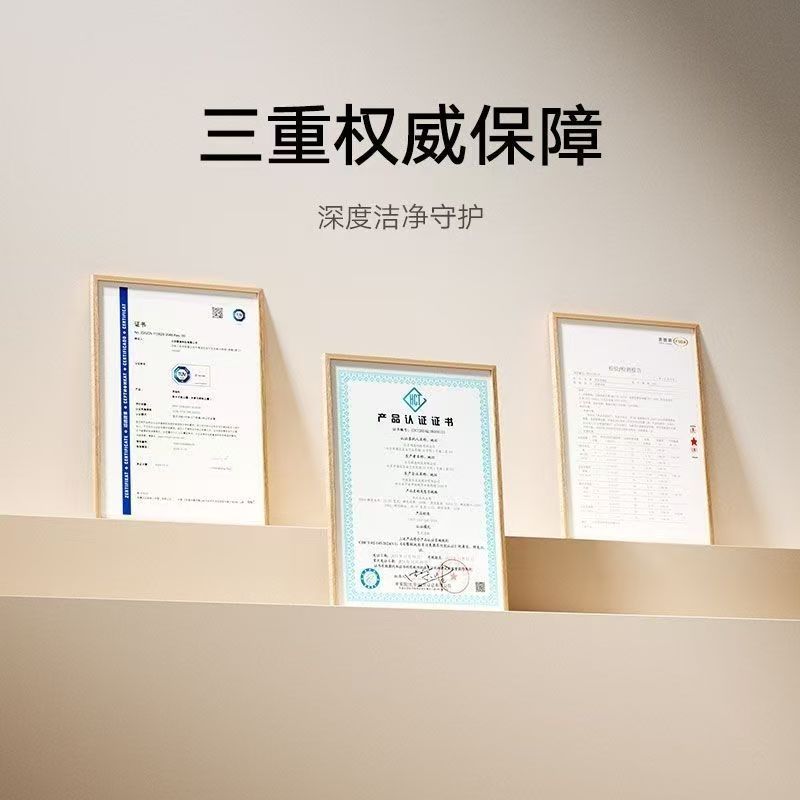 小米米家无线洗地机4C家用扫拖防缠绕恒温高温深度杀菌透烘洗地机高清大图