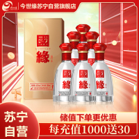 今世缘 国缘单开 幽雅醇厚型白酒 42度 500ml*6瓶 整箱装 苏宁自营