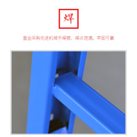 配件存放架