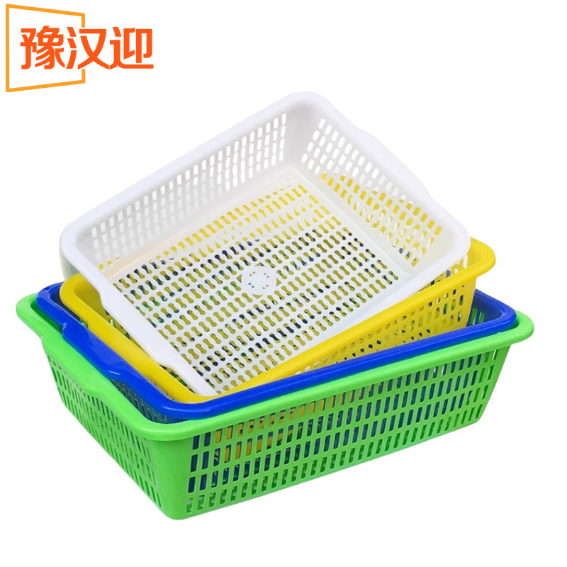 豫汉迎 塑料筐41.5*32*14cm个高清大图