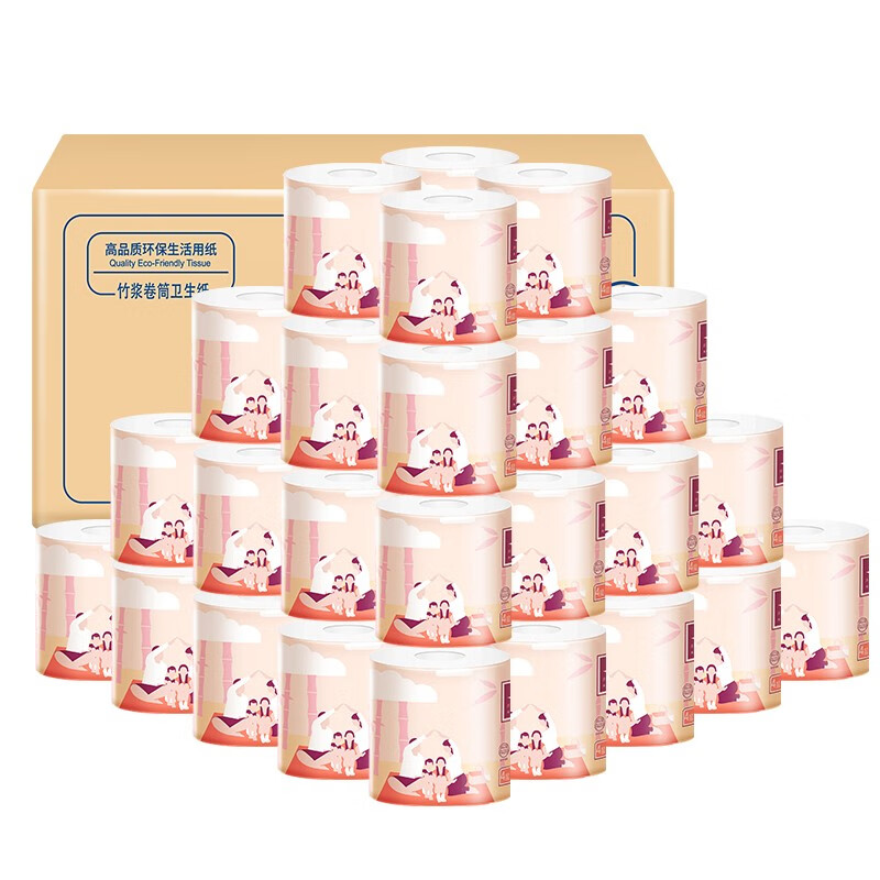 纸萃(ZHICUI)竹浆白色卷纸 厕纸可冲水易降解家用加厚卫生纸卷筒纸 本色12卷高清大图