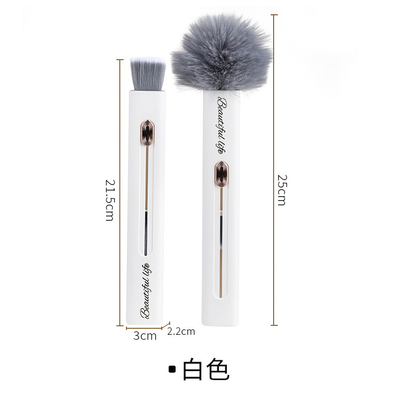 册宣 3673-1车载内饰扫灰尘软毛刷清洁刷白色