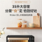 美的(Midea)烤箱家用电烤箱一体2024新款小型迷你35L升蛋糕大容量烘焙专用35K5