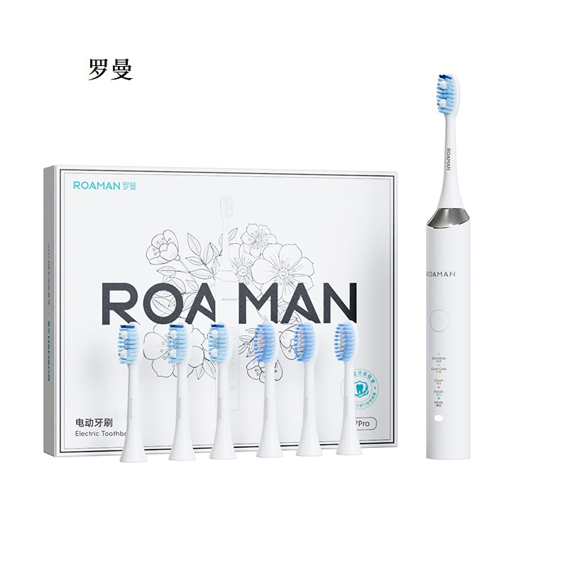 罗曼(ROAMAN) 声波电动牙刷男士女士智能牙刷 成人情侣通用电动牙刷E7Pro!高清大图