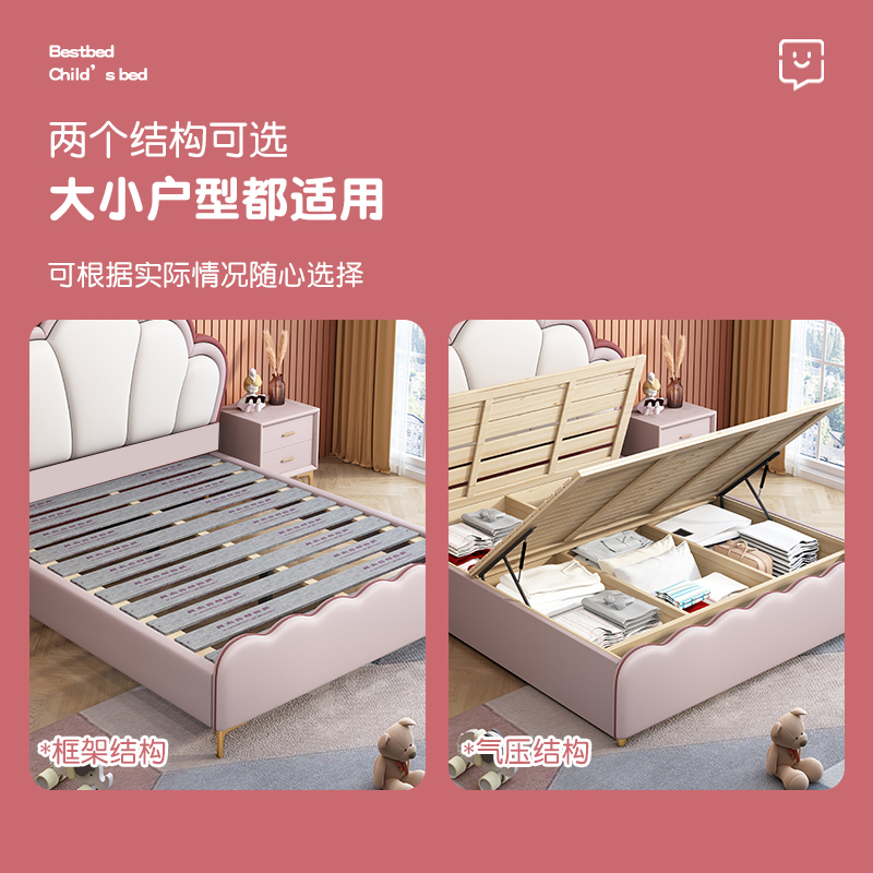 欧梵森 床 儿童床现代简约轻奢双人床实木床1.8m家用储物主卧床1.5m欧式大床软包意式极简皮艺床卧室家具高清大图