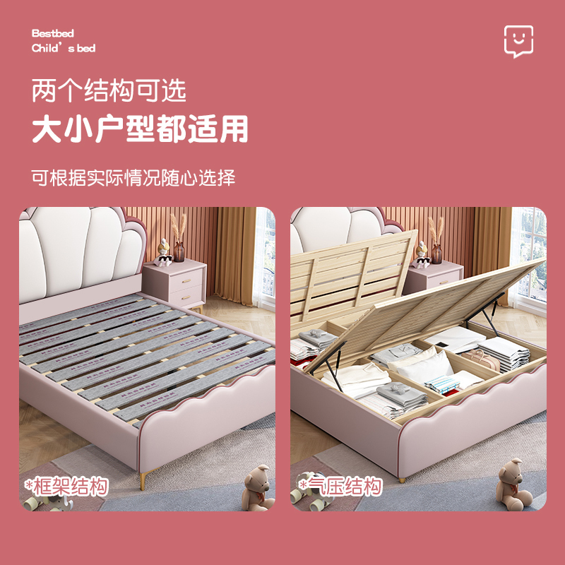 欧梵森 床 儿童床现代简约轻奢双人床实木床1.8m家用储物主卧床1.5m欧式大床软包意式极简皮艺床卧室家具