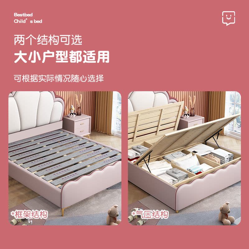 欧梵森 床 儿童床现代简约轻奢双人床实木床1.8m家用储物主卧床1.5m欧式大床软包意式极简皮艺床卧室家具图片