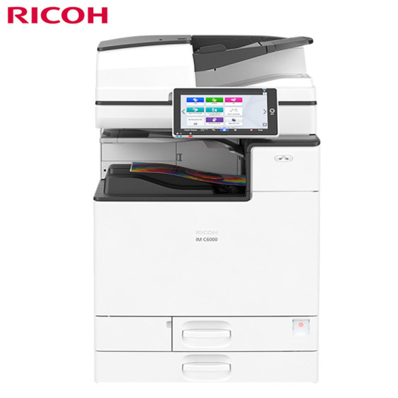 理光（Ricoh）IM C6000 A3彩色数码复合机