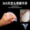 漏斗塑料大口径粗口家用透明倒米商用液体粉剂大号厨房工业分装酒-【粗口套装】50-150mm