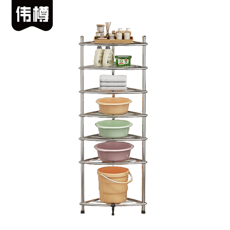 伟樽脸盆架七层55*39*147cm个