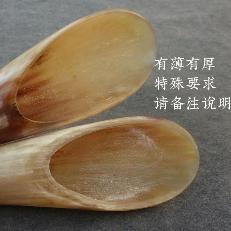 大号牛角板刮痧筒板全身通用颈背部刮痧板拨筋棒点穴笔特大牛角筒 小号约12-14厘米牛角
